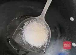 Braised Lamb Chops Recipe Illustration 7