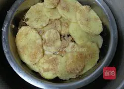 Illustration of how to make steamed pork with vermicelli 4