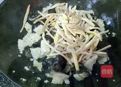 Double Happiness Baked Bran Recipe Illustration 9