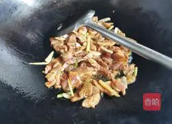 Illustration of how to make stir-fried meat with green beans 4