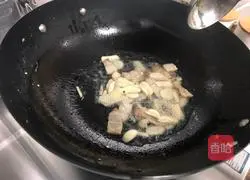 Illustration of how to make fried pork with pepper 5