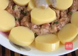 Illustration of how to make Tamago steamed pork 6