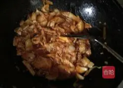 Illustration of how to make spicy cabbage soup 5