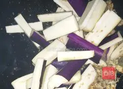 Illustration of how to make eggplant with minced garlic meat 4