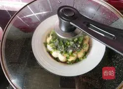Illustration of how to make steamed tofu with shrimps 9