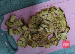 Lazy Man's Recipe of Fat-Reduced Chicken Breast Pizza Recipe 15