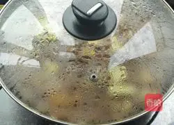 Illustration of how to make curry potato chicken wings 15