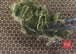 Illustration of how to make moss rice cake 9