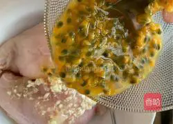 Passion Fruit Chicken Breast Recipe Illustration 8