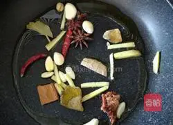 Illustration of how to make spicy curry razor clams 4