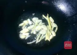 Illustration of how to make fried beef with double peppers 8