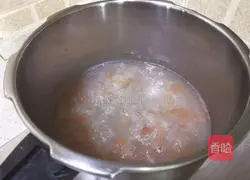 Illustration of how to make frozen pig skin 9