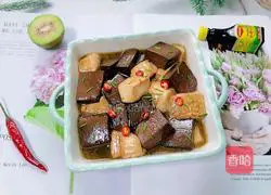 Illustration of how to make duck blood tofu 12