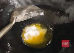 Illustration of how to make Guobao Pork 10