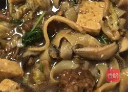 Illustration of how to make Henan braised cakes (boiled buns) 8