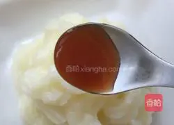 (Steamed vegetables) Yam puree recipe 11