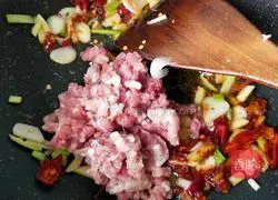 Illustration of how to make stir-fried beans 8