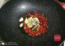 Illustration of how to make spicy shrimp 3