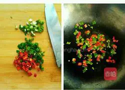 Illustration of how to make steamed eggplant 4