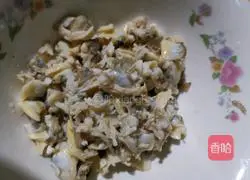 Illustration of how to make spicy hot pot shrimp 3