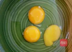 Stir-fried Eggs with Threaded Peppers#Refreshing Summer Light Food#Recipe Illustration 2