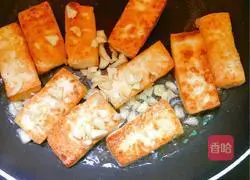 Dried salt and pepper Illustration of how to make fried tofu 4