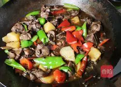 Illustration of how to make tea-flavored pepper chicken 7