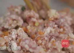 How to make pearl glutinous rice balls Illustration 4