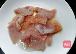 Illustration of how to make asparagus and fried pork slices 4