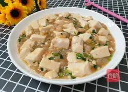 Illustration of how to make shrimp tofu 9