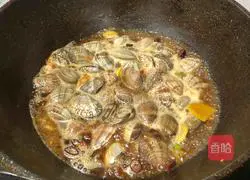 Illustration of how to make fried scallops with beer 9