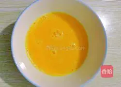 Illustration of how to make plantain omelette 3