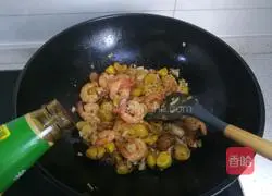 Illustration of how to cook fresh shrimps and chestnuts 16