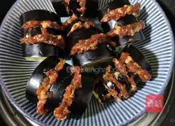 Illustration of how to steam eggplant boxes 3