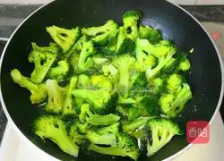 Stir-fried broccoli Illustration of how to do it 1