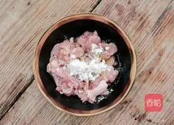 Illustration of how to make shiitake chicken with mushrooms 3