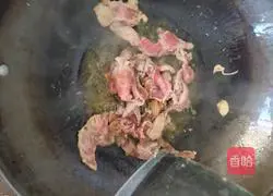 Illustration of how to make spicy fried lotus root slices 8