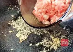 Steamed edamame with minced meat Illustration 4