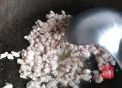 Illustration of how to make fried beans and diced pork 9