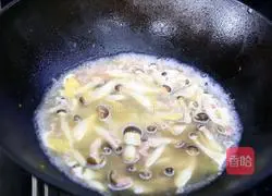 Illustration of how to make baby vegetables in soup 8