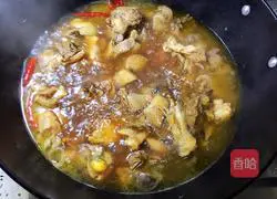 Illustration of how to cook chicken nuggets 12