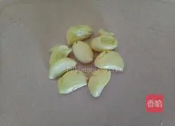 Illustration of how to make steamed eggplant with garlic 5