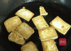 Illustration of how to make fried tofu with garlic sprouts 2