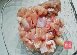 Illustration of how to make spicy chicken nuggets 2