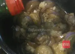 Illustration of how to make stuffed eggplant 13