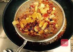 Maoxuewang Recipe Illustration 3