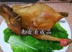 Secret hand-shredded salt-baked chicken (microwave version) illustration 11