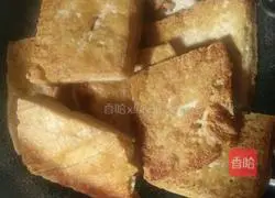 Mushroom tofu recipe 2