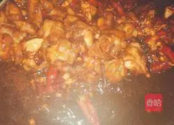 Illustration of how to cook diced chicken wings with chili pepper 4