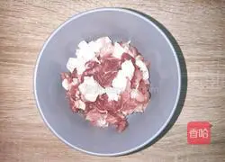 Illustration of how to make super delicious minced meat and eggplant pot lunch 4